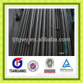 astm a276 444 stainless steel round bar
